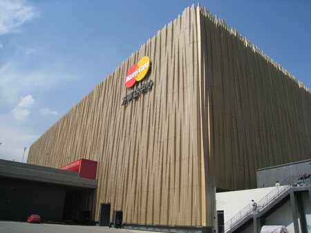 奧運(yùn)籃球館(圖1)